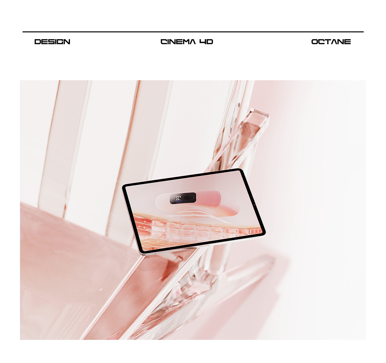 【工作记录】筋膜枪、筋膜环渲染