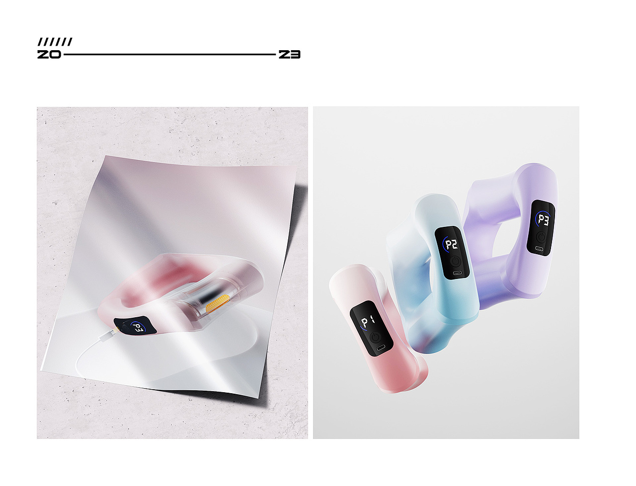 【工作记录】筋膜枪、筋膜环渲染