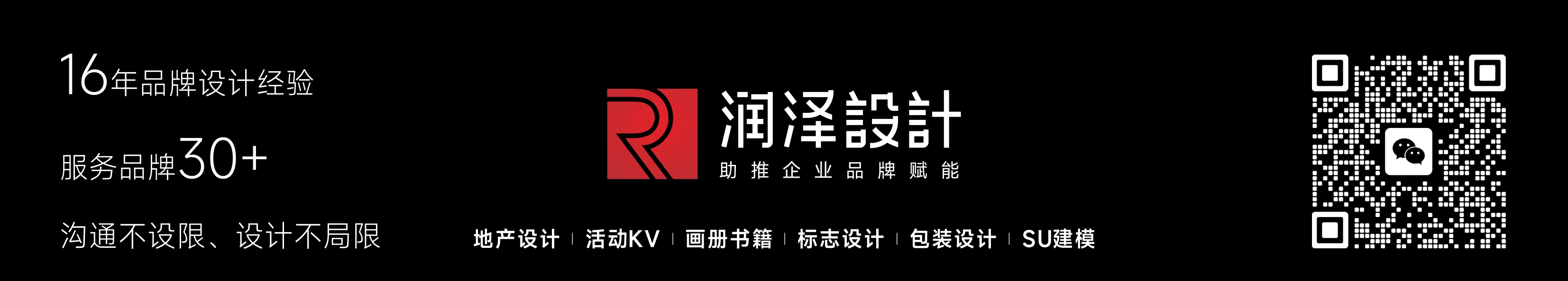 大象十三的个人主页（背景预览） - 主页背景设置 - 站酷设计师大象十三原创素材 - 站酷ZCOOL