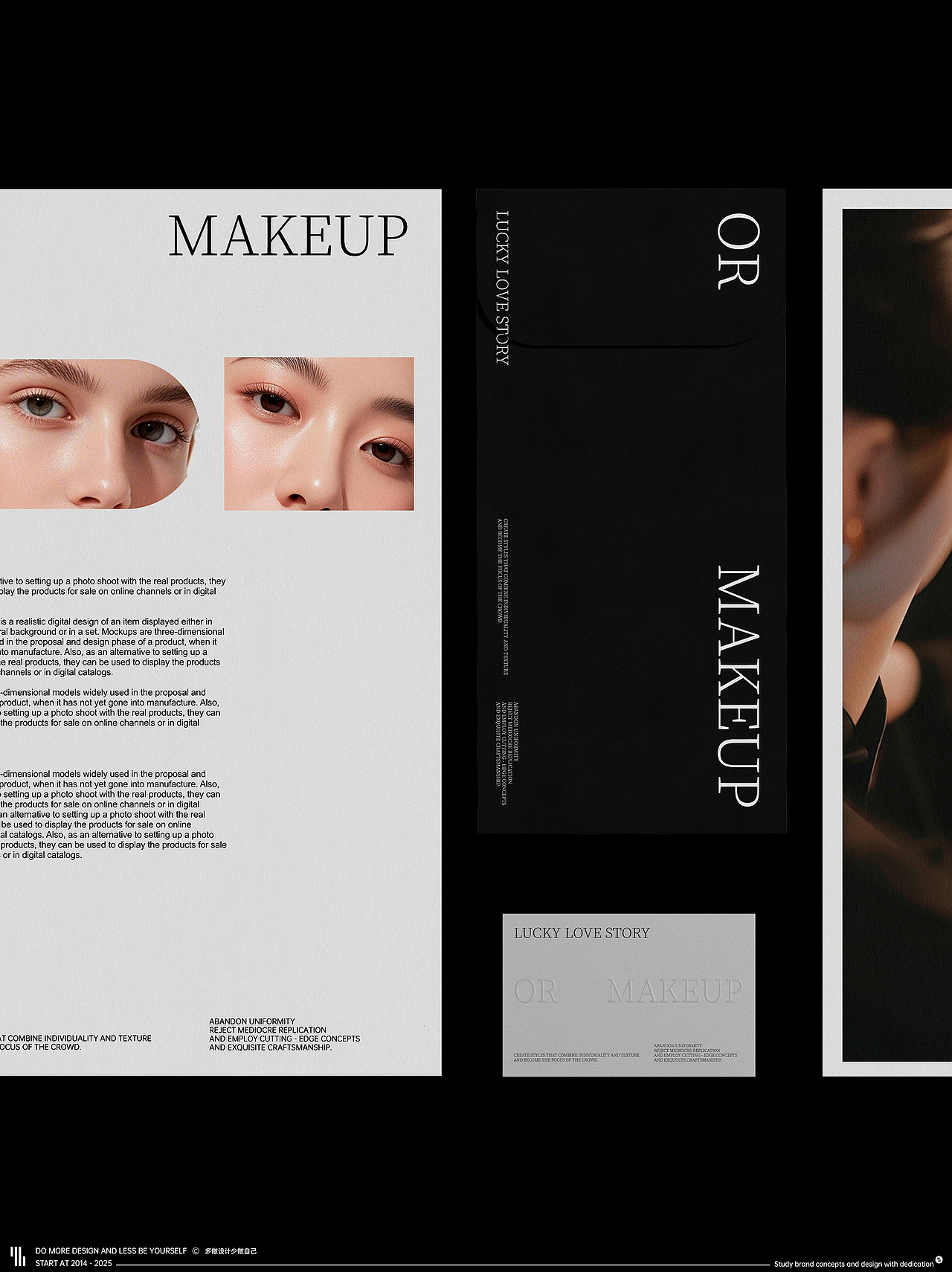 原创设计丨彰显艺术的美设造型工作室视觉