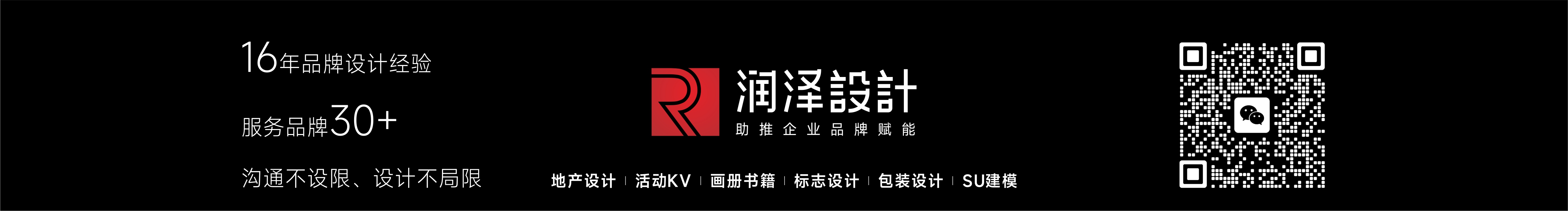 大象十三的个人主页（封面预览） - 主页封面设置 - 站酷设计师大象十三原创素材 - 站酷ZCOOL