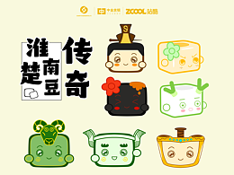 淮南楚豆传奇-寿县文创IP设计