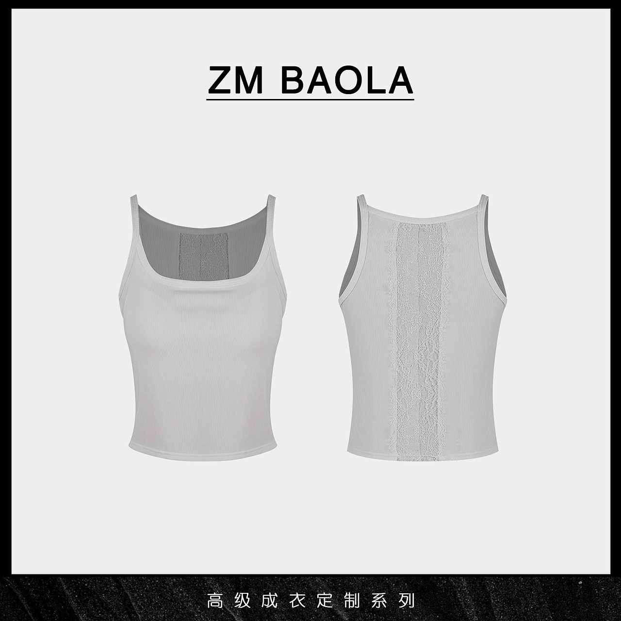 女装 & 饰品-白底（图ZMzkwMzE2NDg4） - 产品摄影 - 站酷设计师豁杉原创素材 - 站酷ZCOOL