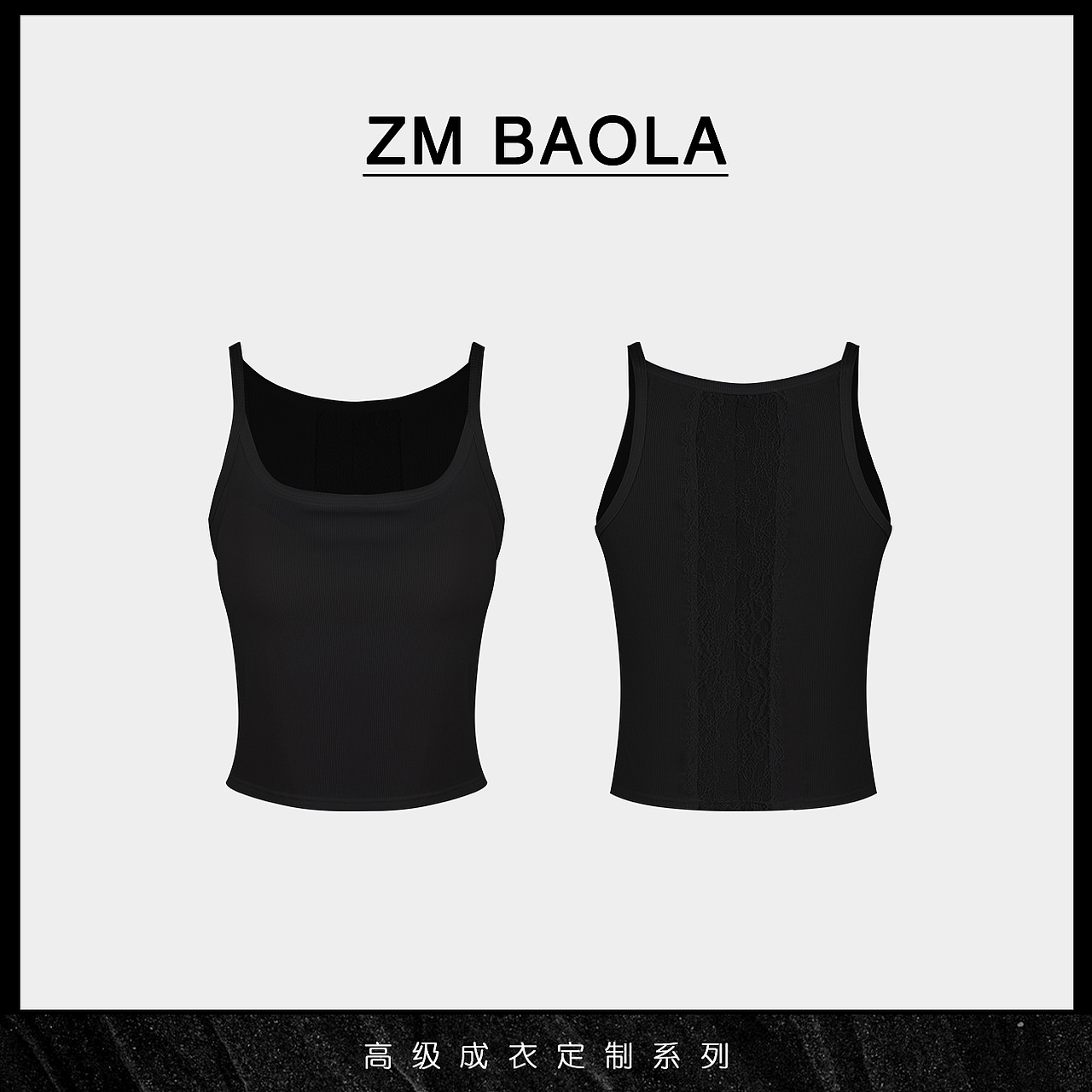 女装 & 饰品-白底（图ZMzkwMzE2NDky） - 产品摄影 - 站酷设计师豁杉原创素材 - 站酷ZCOOL