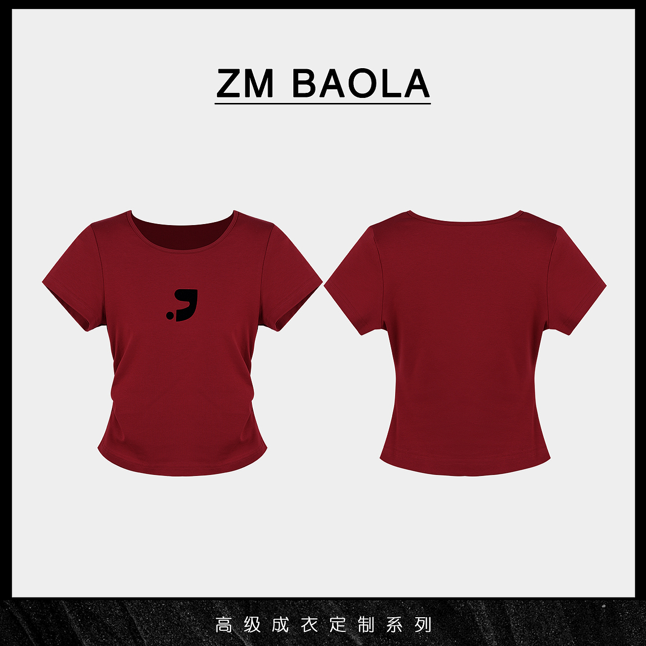女装 & 饰品-白底（图ZMzkwMzE2NTA0） - 产品摄影 - 站酷设计师豁杉原创素材 - 站酷ZCOOL