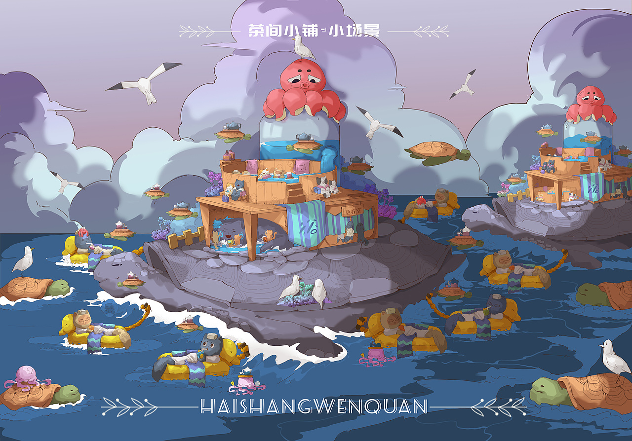 小场景和人体练习（图ZMzkwMzE3OTcy） - 创作习作 - 站酷设计师青卷原创素材 - 站酷ZCOOL
