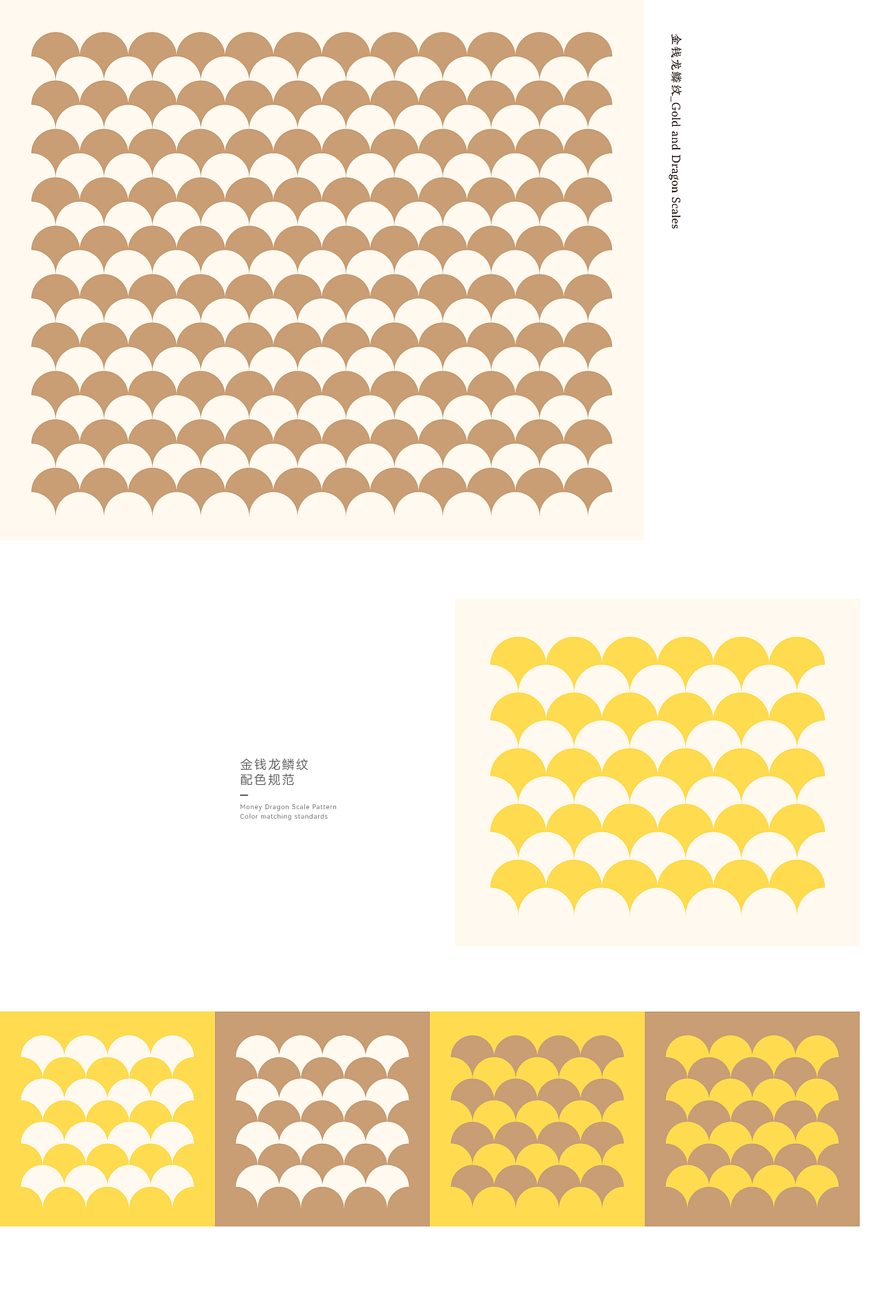 钱塘门外 / 品牌设计（图ZMzkwMzE4NTEy） - 品牌 - 站酷设计师禾只木Studio原创素材 - 站酷ZCOOL