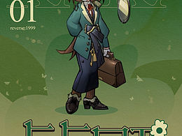 字体设计||卡卡尼亚