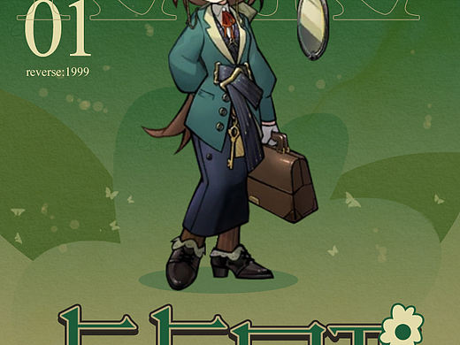 字体设计||卡卡尼亚