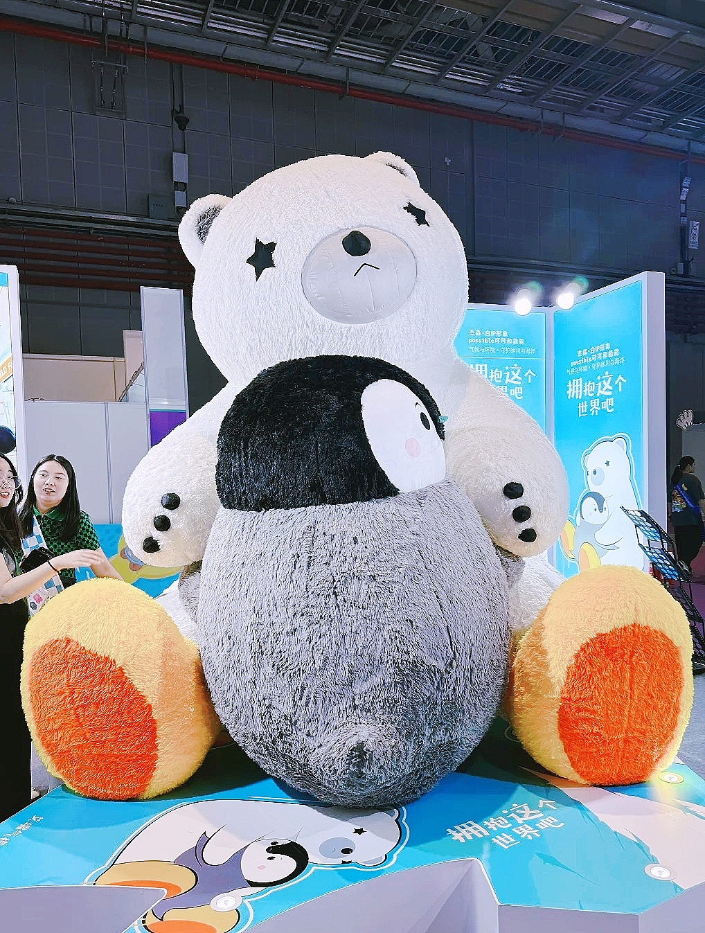 Possible可可和能能｜环保IP环球历险记（图ZMzkwMzIwNDEy） - IP形象 - 站酷设计师杰森白原创素材 - 站酷ZCOOL