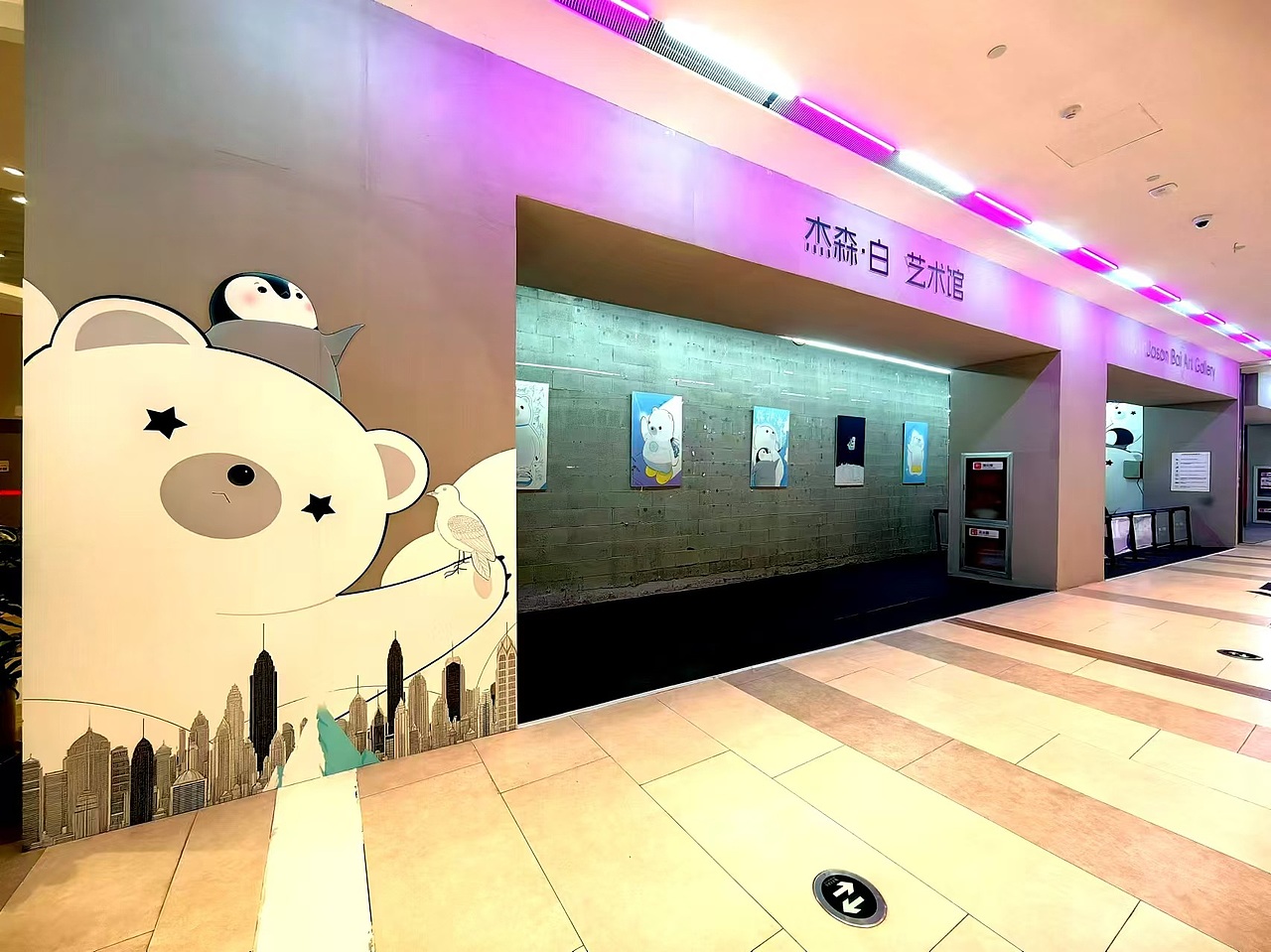 Possible可可和能能｜环保IP环球历险记（图ZMzkwMzIwNTA4） - IP形象 - 站酷设计师杰森白原创素材 - 站酷ZCOOL