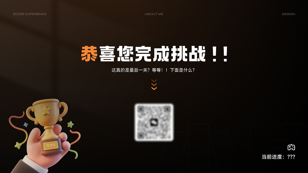 2024年作品集总结（图ZMzkwMzIzMjg4） - APP界面 - 站酷设计师小唐同学ovo原创素材 - 站酷ZCOOL