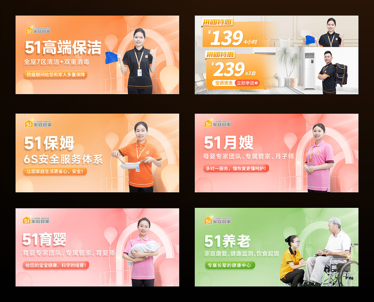 2024年作品集总结（图ZMzkwMzIzMjY4） - APP界面 - 站酷设计师小唐同学ovo原创素材 - 站酷ZCOOL