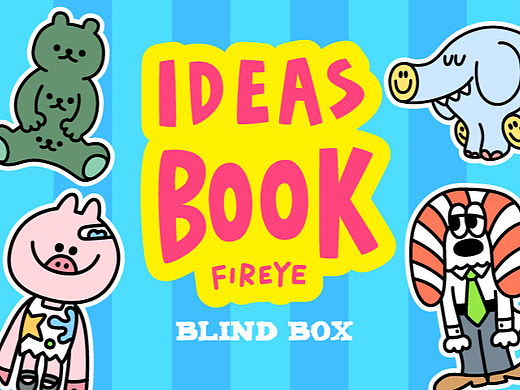 IDEAS BOOK VOL.14-15