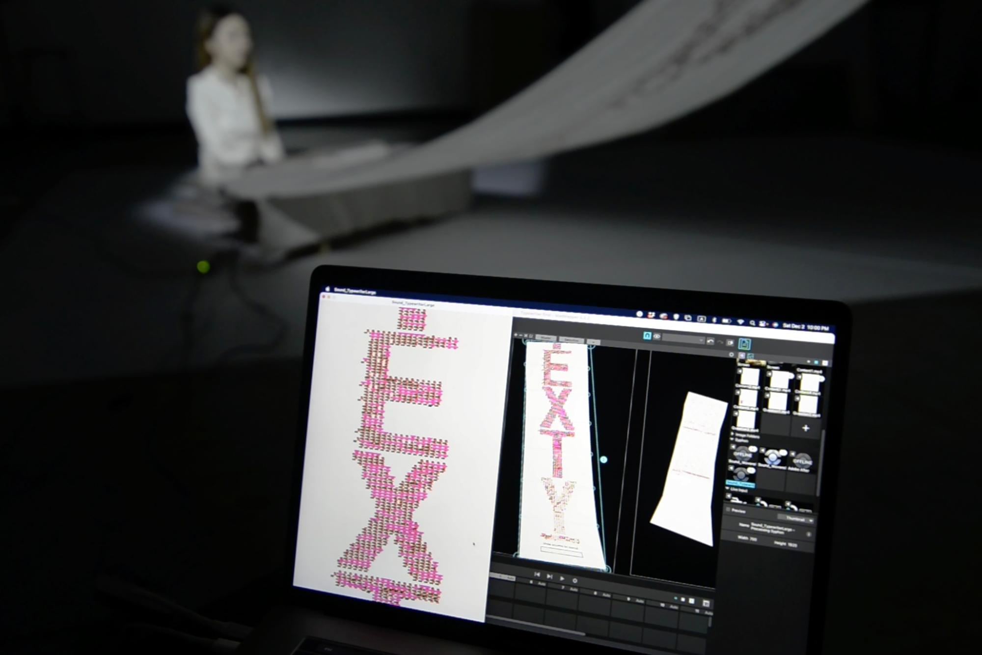 织物博物馆的数字视觉革新｜365天的好设计NO.84