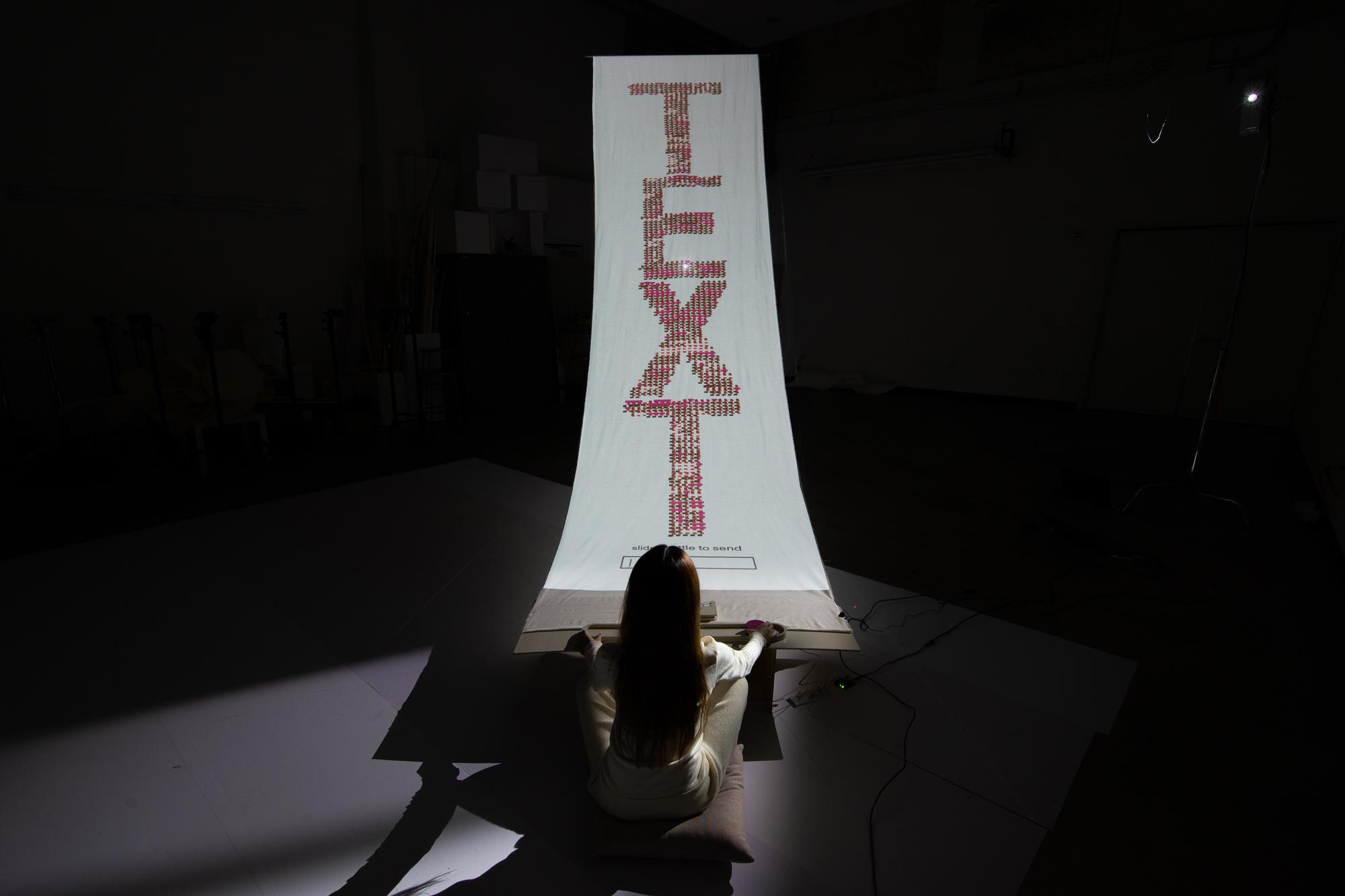 织物博物馆的数字视觉革新｜365天的好设计NO.84