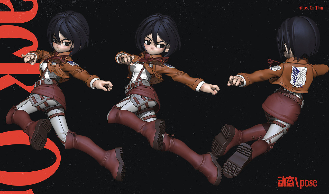 进击的巨人-三笠卡通版