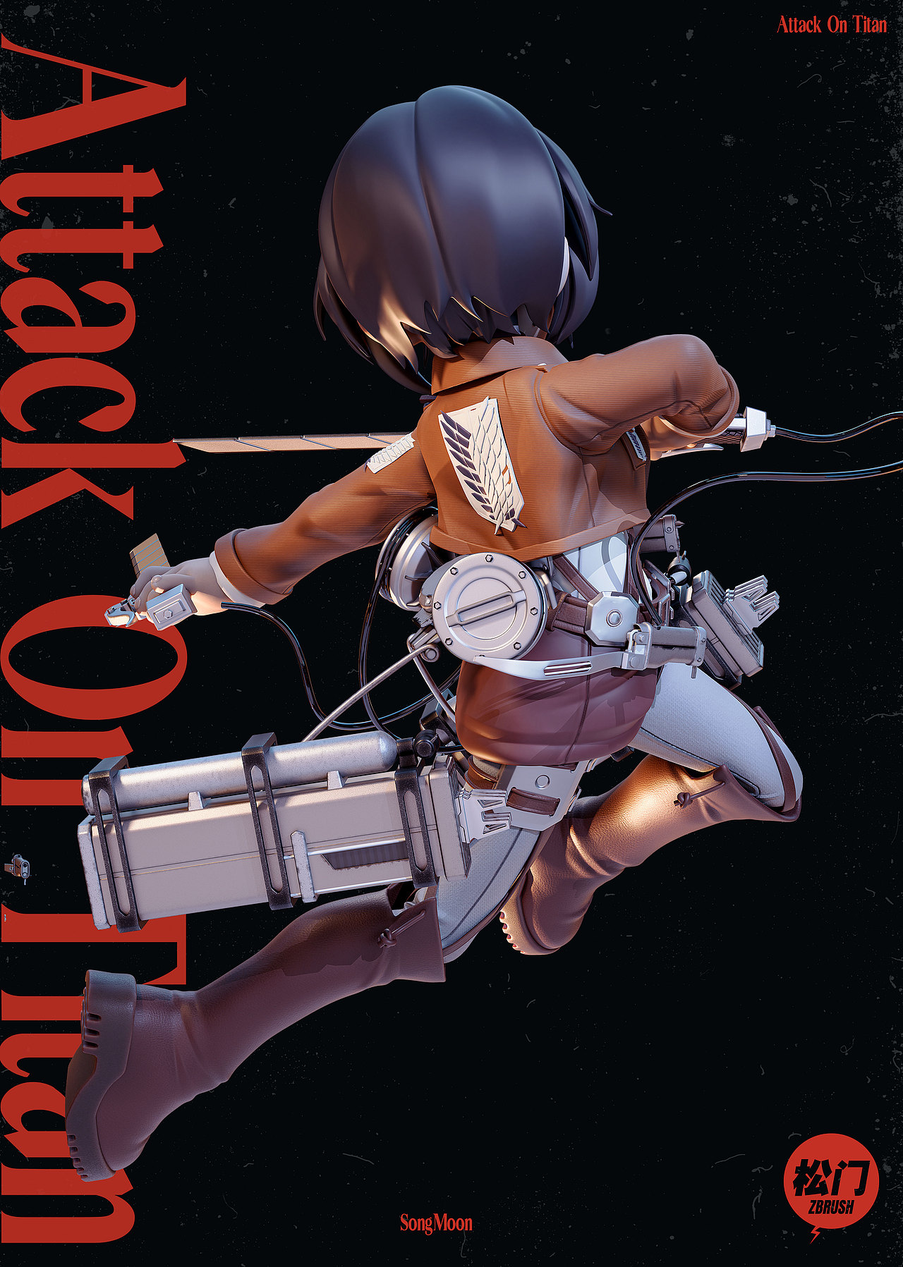 进击的巨人-三笠卡通版