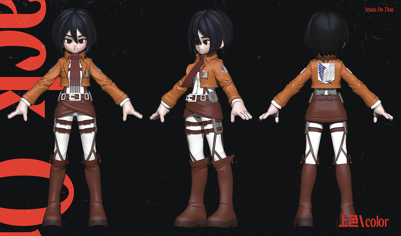 进击的巨人-三笠卡通版