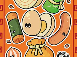 illustrator矢量练习②