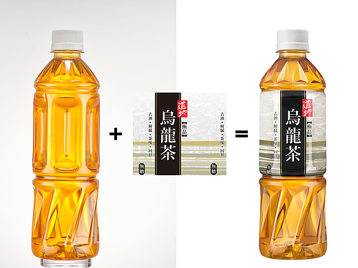 道地饮品精修