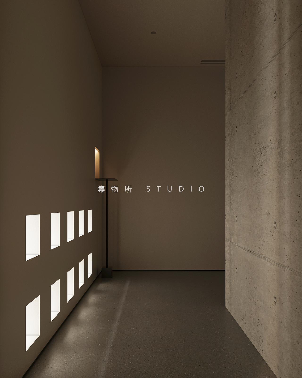 集物所STUDIO | 垂直的光