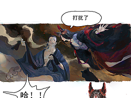 冷榻