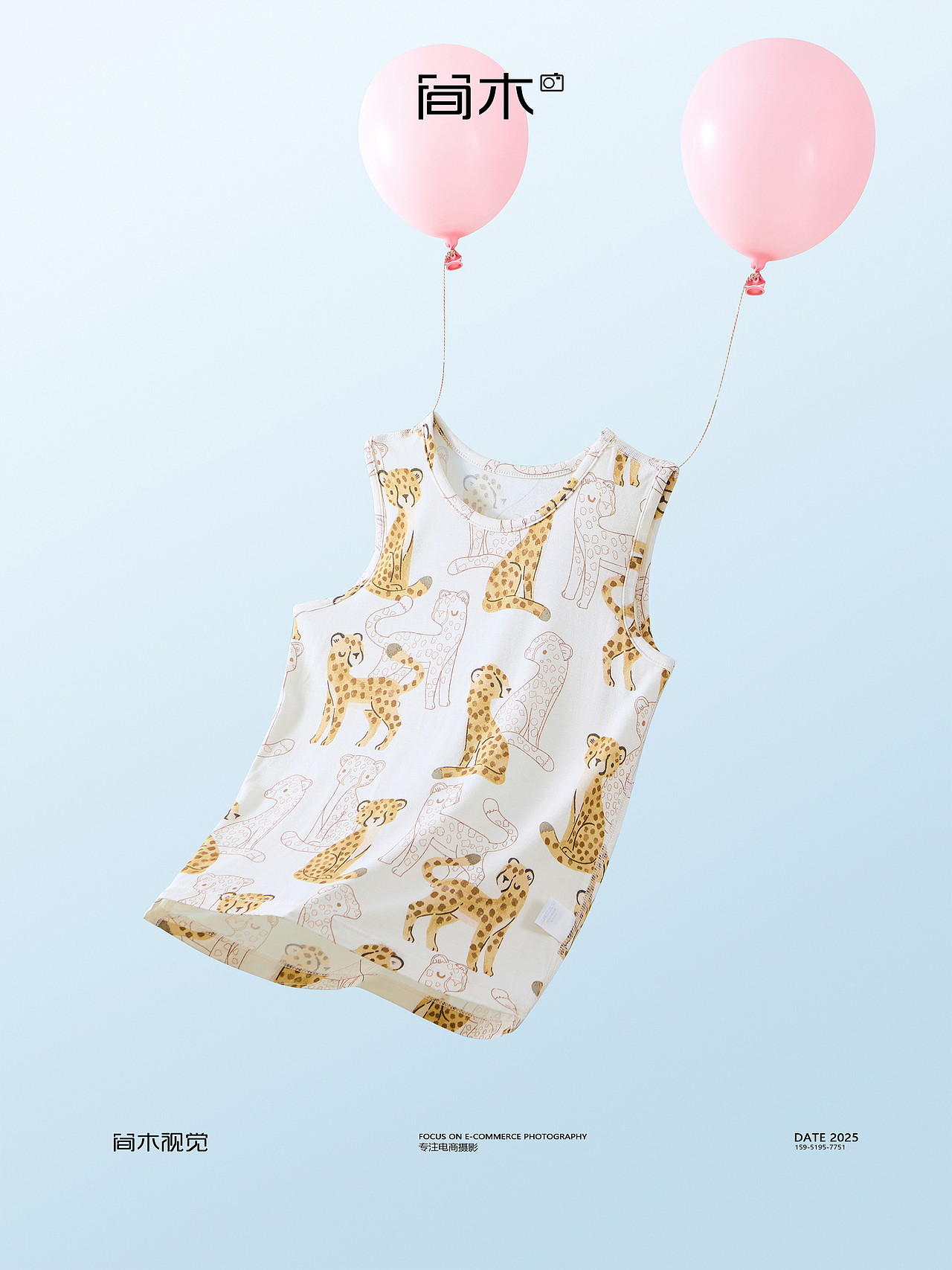婴儿服饰创意摄影丨简木视觉 童装连体衣背心主图拍摄