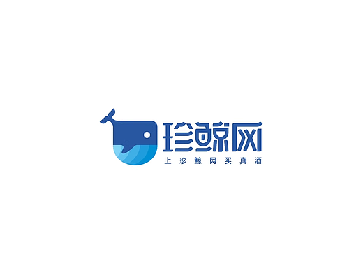 酒行业网站蓝色调鲸鱼logo设计+VI应用