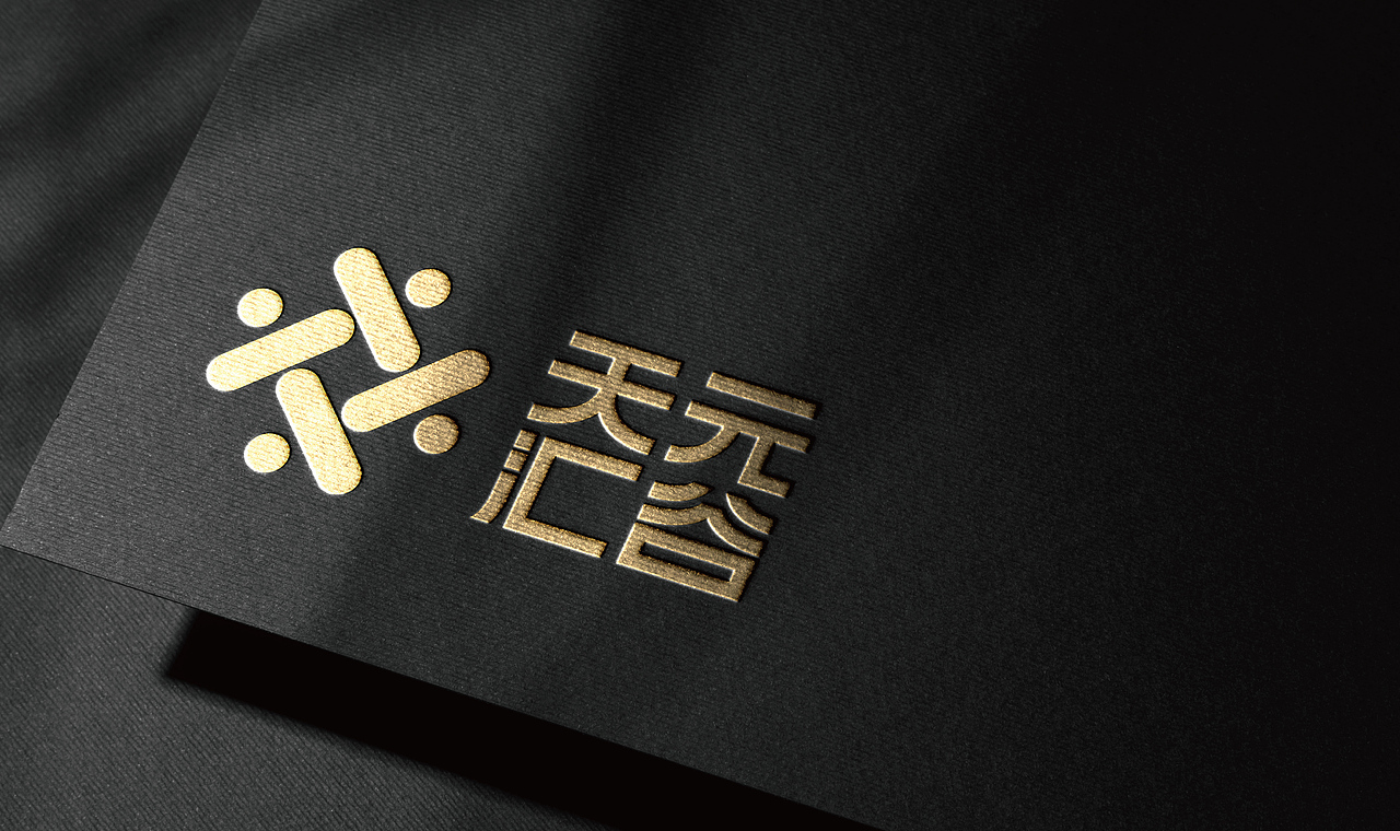 产业园项目logo提案-2（图ZMzkwMzM3Mzky） - Logo - 站酷设计师大局观原创素材 - 站酷ZCOOL