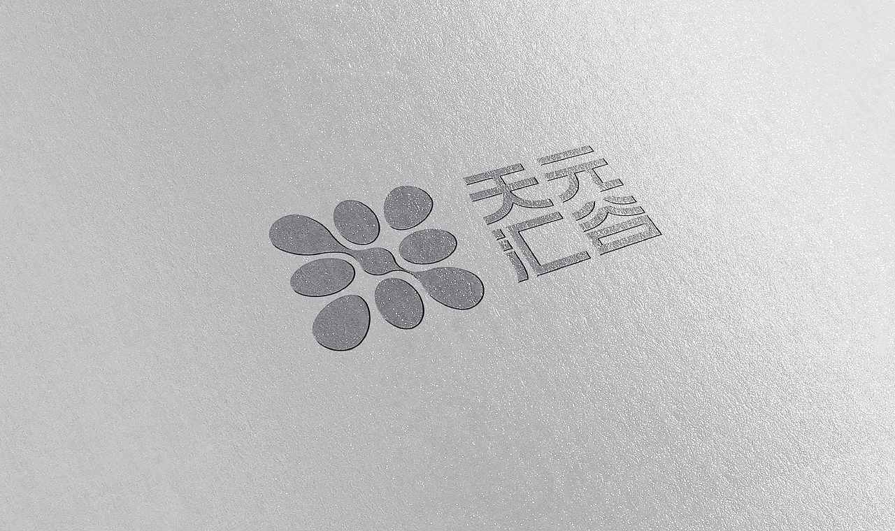 产业园项目logo提案-2（图ZMzkwMzM3MzI4） - Logo - 站酷设计师大局观原创素材 - 站酷ZCOOL