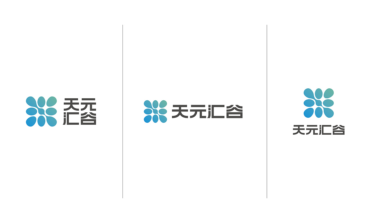 产业园项目logo提案-2（图ZMzkwMzM3MzI0） - Logo - 站酷设计师大局观原创素材 - 站酷ZCOOL