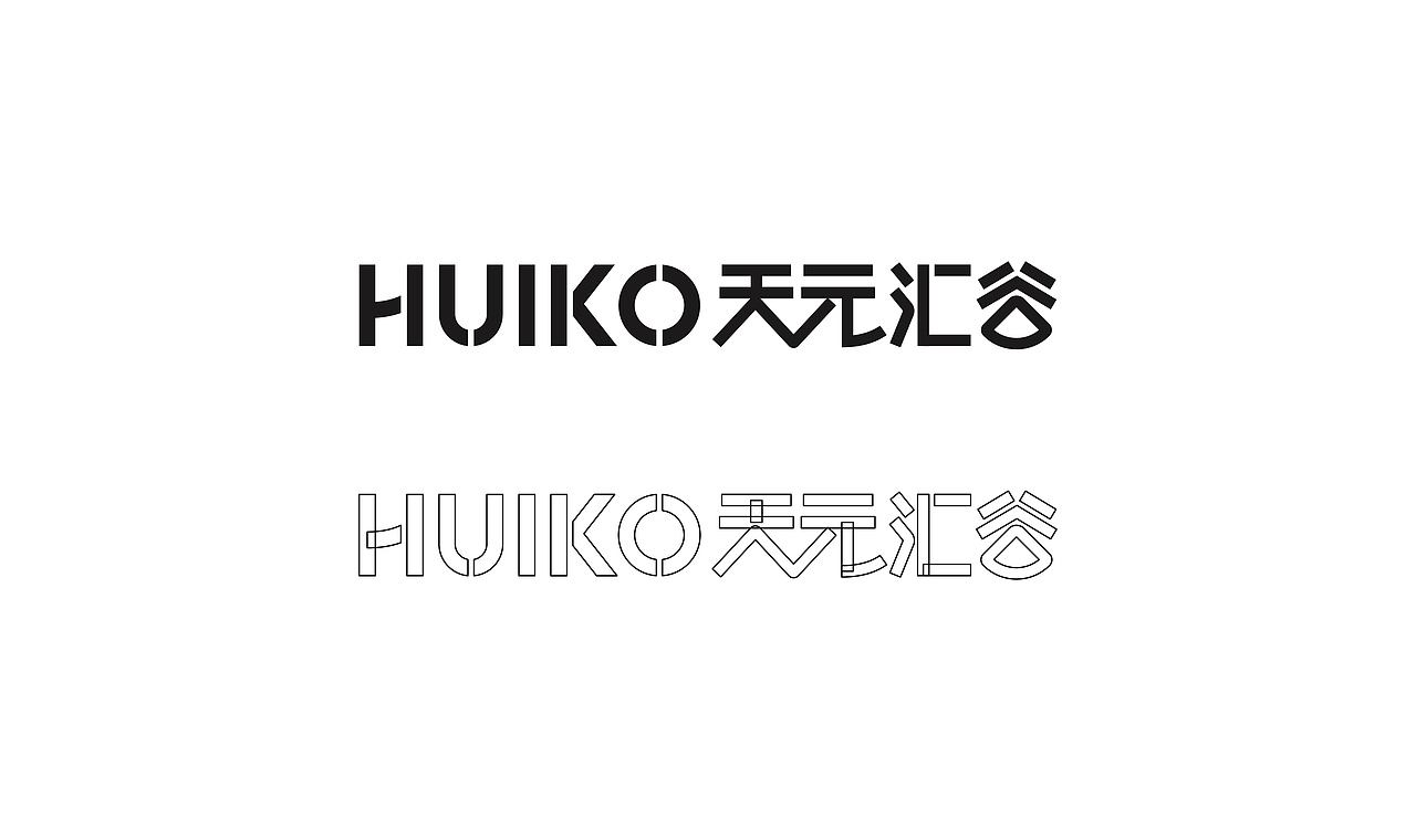 天元汇谷产业园项目标志设计方案（图ZMzkwMzM3NjY4） - Logo - 站酷设计师大局观原创素材 - 站酷ZCOOL