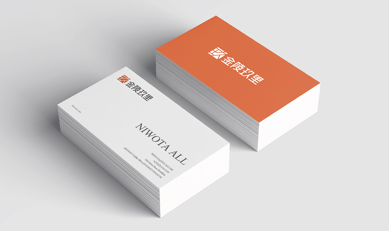 《金陵玖里》商业街标志设计方案（图ZMzkwMzM4MjI0） - Logo - 站酷设计师大局观原创素材 - 站酷ZCOOL