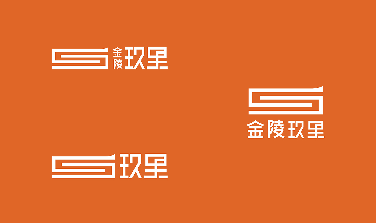 商业街标志设计方案-2（图ZMzkwMzM4MzI4） - Logo - 站酷设计师大局观原创素材 - 站酷ZCOOL