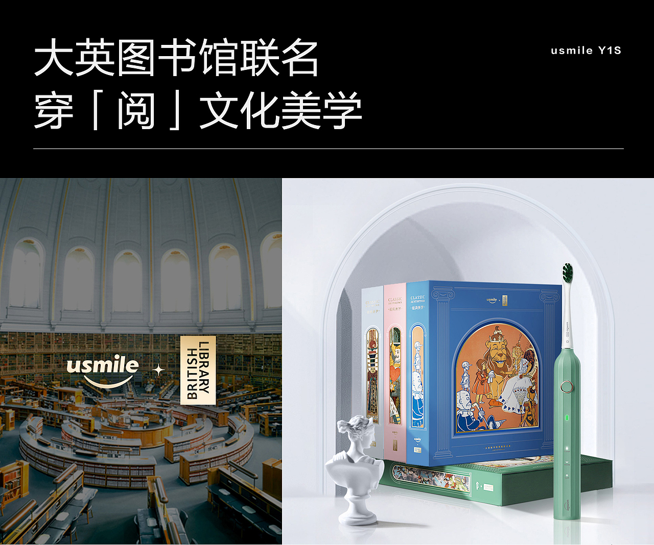 原創(chuàng)｜爆品電動(dòng)牙刷全案設(shè)計(jì)（圖ZMzkwMzM4NjA0） - 品牌 - 站酷設(shè)計(jì)師標(biāo)準(zhǔn)公元原創(chuàng)素材 - 站酷ZCOOL