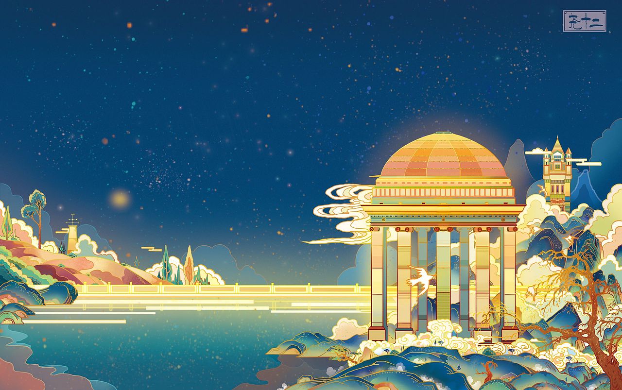 解封的一些插画