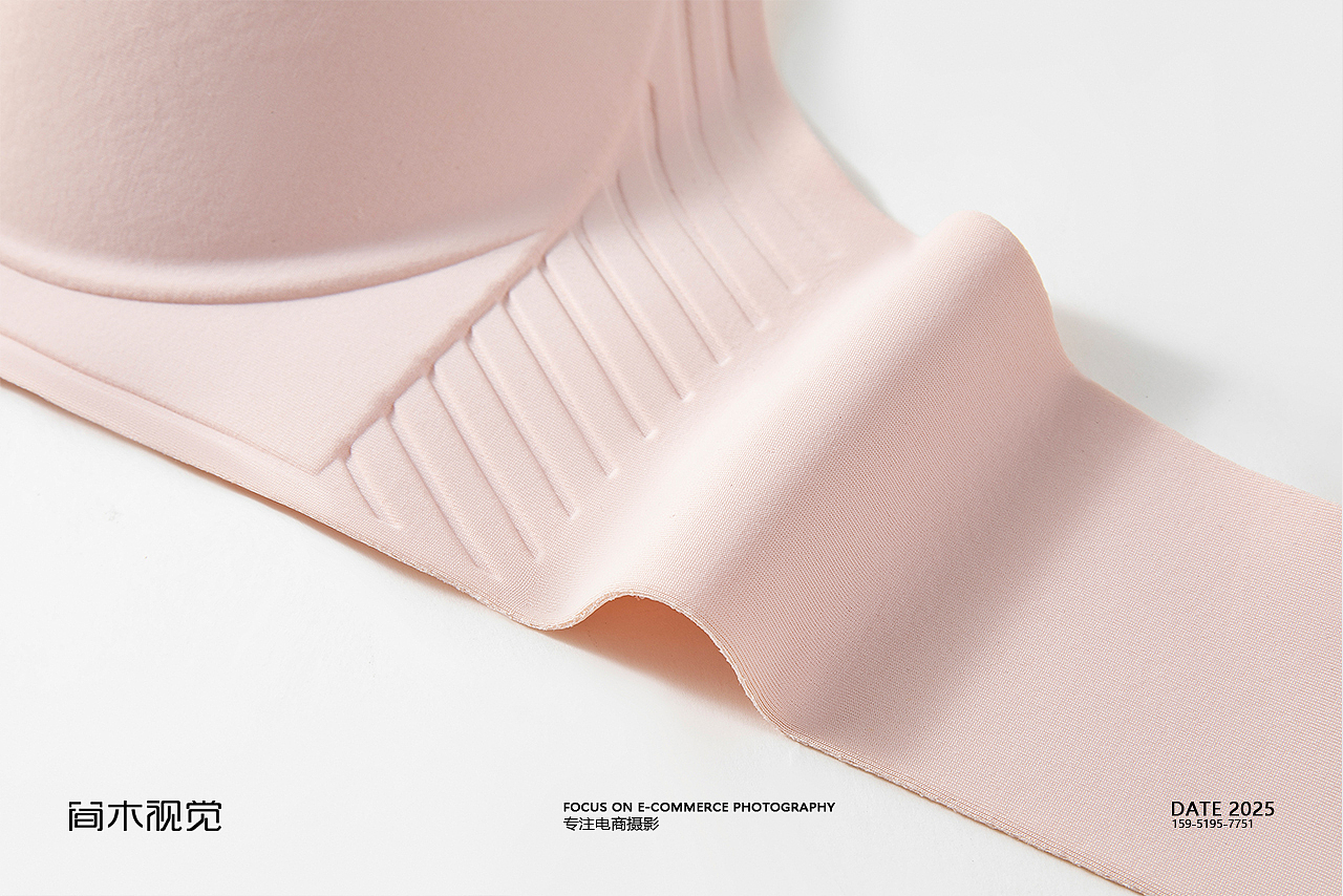 女士内衣摄影丨简木视觉 女士文胸简约风格电商拍摄