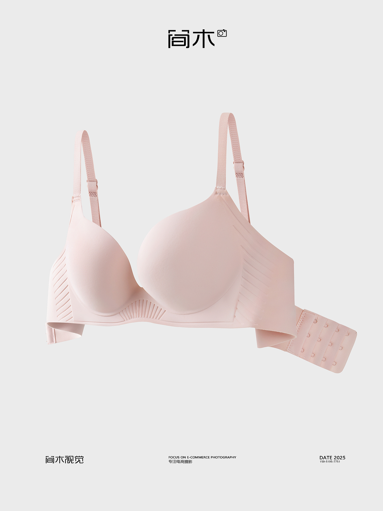 女士内衣摄影丨简木视觉 女士文胸简约风格电商拍摄