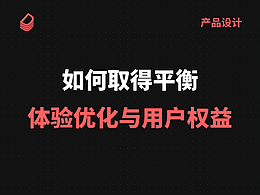 教程