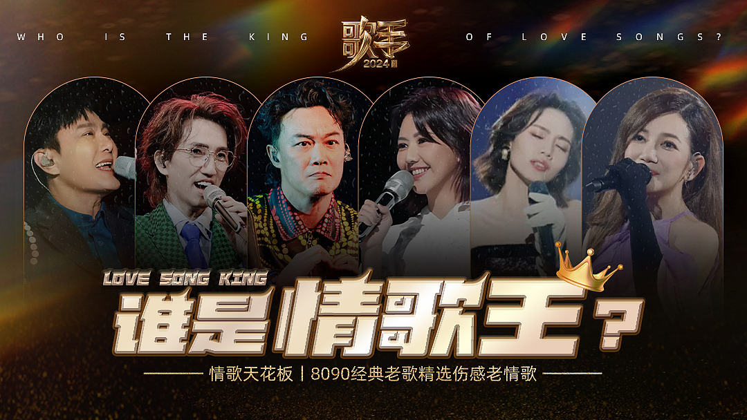 【版式设计】一组banner-各种风格不定期更新