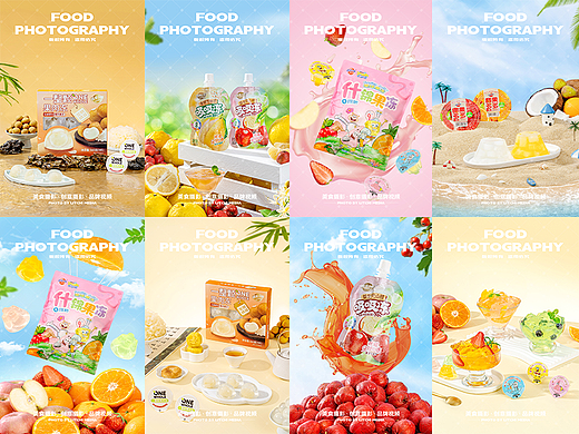 蜡笔小新食品 X 吸吸冻/什锦果冻/椰果多果冻拍摄合集