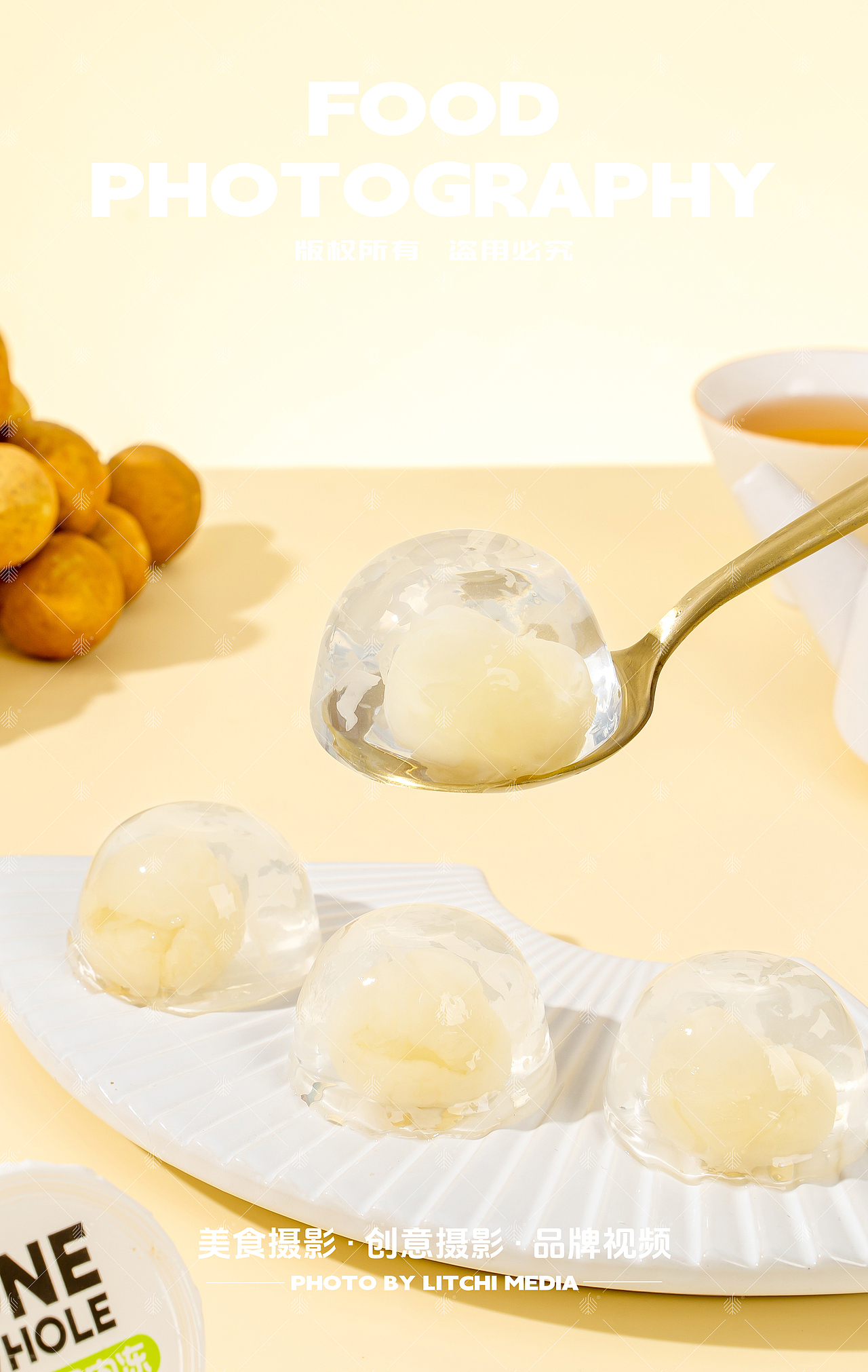 蜡笔小新食品 X 吸吸冻/什锦果冻/椰果多果冻拍摄合集