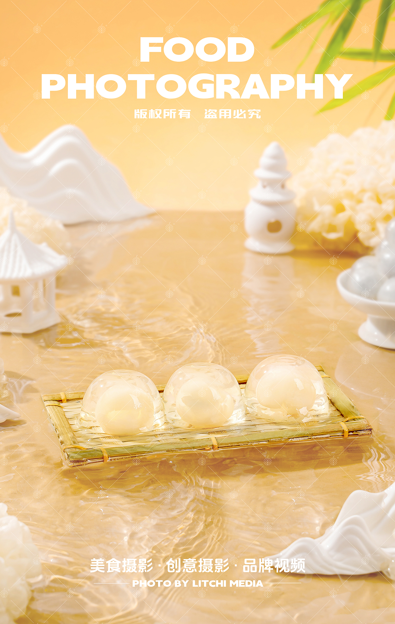 蜡笔小新食品 X 吸吸冻/什锦果冻/椰果多果冻拍摄合集