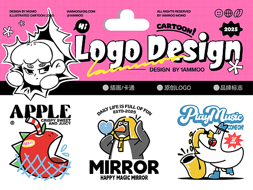 Logo Design ｜Illustration