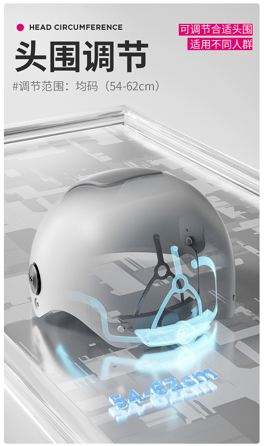 灰色浅色头盔（图ZMzkwMzQ0Mzc2） - 电商 - 站酷设计师无聊敌人原创素材 - 站酷ZCOOL