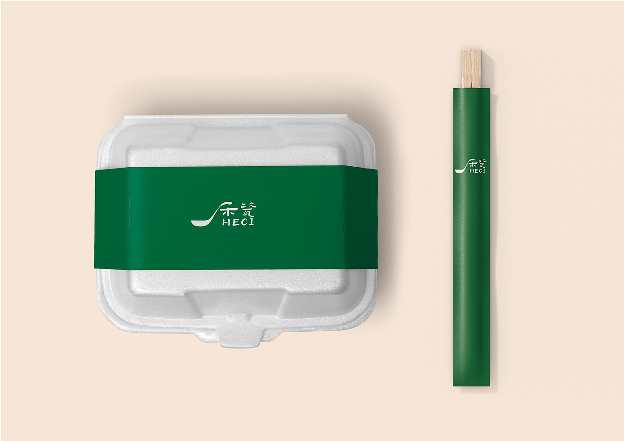 “禾瓷”餐饮公司 logo设计