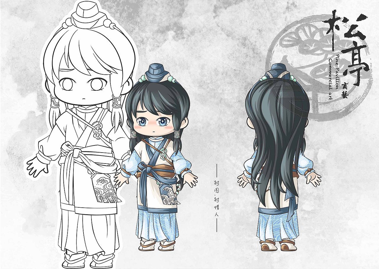 小小武侠（图ZMzkwMzQ5MzAw） - 游戏原画 - 站酷设计师江湖人称碧丽珠原创素材 - 站酷ZCOOL