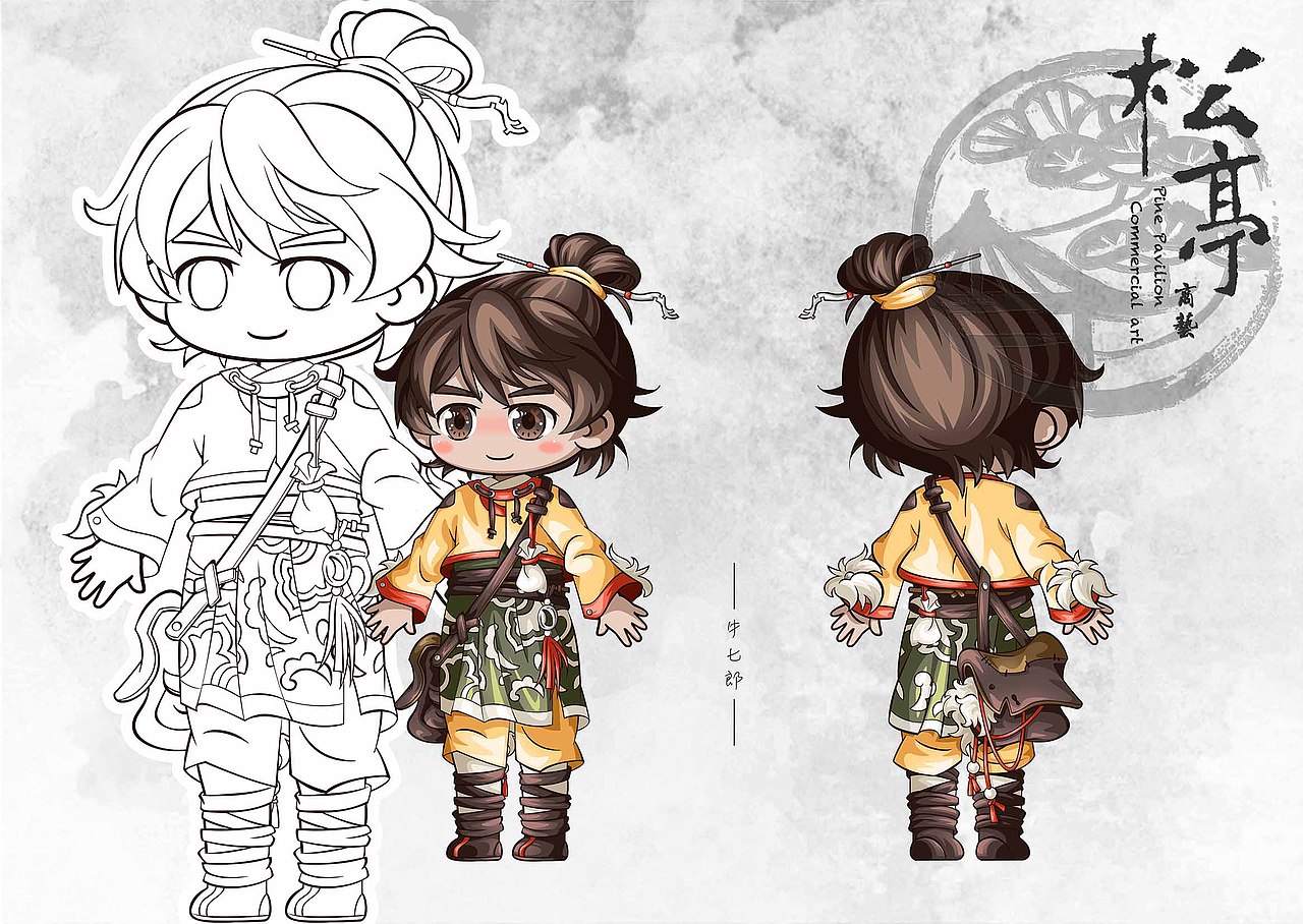 小小武侠（图ZMzkwMzQ5Mjcy） - 游戏原画 - 站酷设计师江湖人称碧丽珠原创素材 - 站酷ZCOOL
