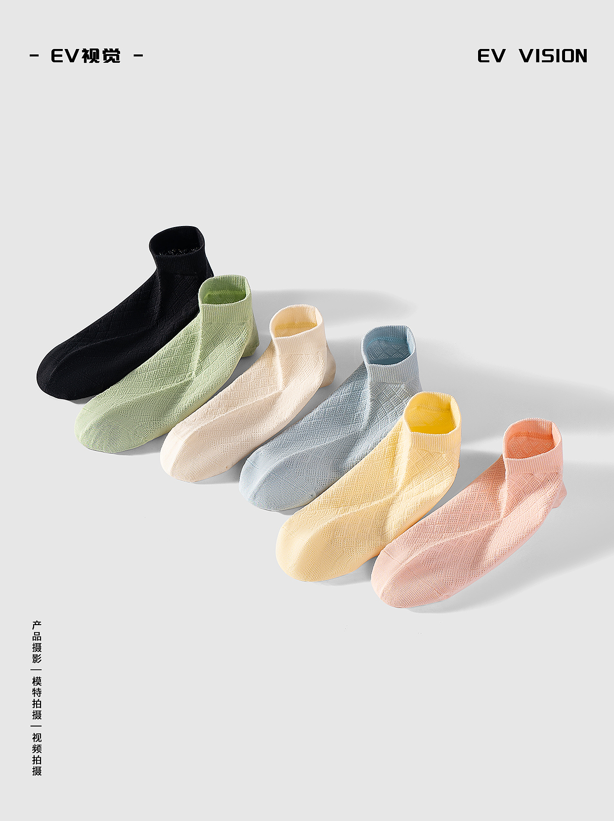 女袜丨猫人MIIOW×EV视觉 女袜袜拍摄